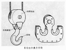 山東興源機(jī)械有限公司官網(wǎng)|起重機(jī)|行車|山東興源機(jī)械|單梁起重機(jī)|電動(dòng)葫蘆|起重配件|jiance001.cn|xyqzj|xyqzj.com|興源起重機(jī)|興源|起重機(jī)行車|起重設(shè)備|起重機(jī)械