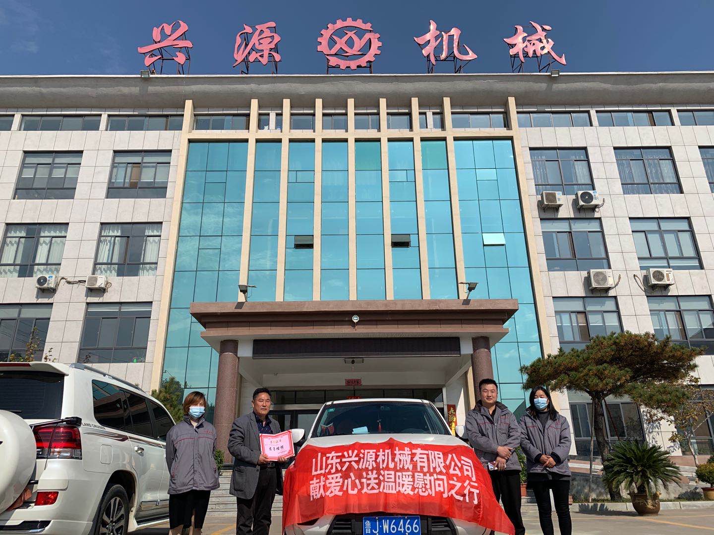 山東興源機械有限公司官網(wǎng)|起重機|行車|山東興源機械|單梁起重機|電動葫蘆|起重配件|jiance001.cn|xyqzj|xyqzj.com|興源起重機|興源|起重機行車|起重設(shè)備|起重機械