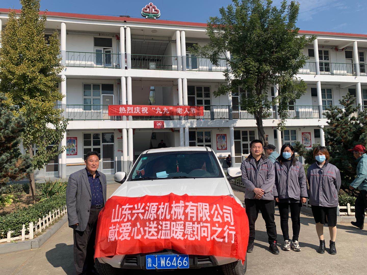 山東興源機械有限公司官網(wǎng)|起重機|行車|山東興源機械|單梁起重機|電動葫蘆|起重配件|jiance001.cn|xyqzj|xyqzj.com|興源起重機|興源|起重機行車|起重設(shè)備|起重機械