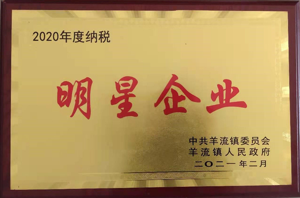山東興源機(jī)械有限公司官網(wǎng)|起重機(jī)|行車|山東興源機(jī)械|單梁起重機(jī)|電動葫蘆|起重配件|jiance001.cn|xyqzj|xyqzj.com|興源起重機(jī)|興源|起重機(jī)行車|起重設(shè)備|起重機(jī)械