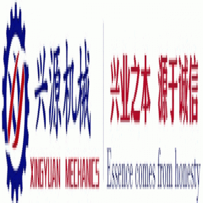 勝利八十載，吾輩當(dāng)自強(qiáng)！山東興源積極組織觀看這一歷史性盛況，共同感受大國崛起的磅礴力量！